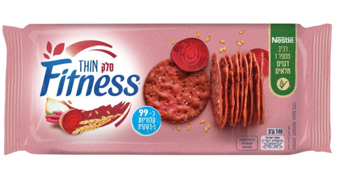 Fitness Crackers Beetroot Thin