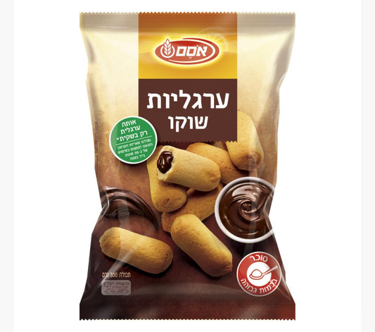Argaliot Chocolate Snack Osem