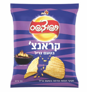 Potato Chips (Tapuchips) Crunch