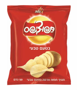 Potato Chips (Tapuchips) Original