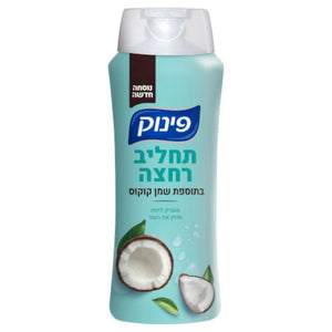 Pinok Shower-Wash Coconut