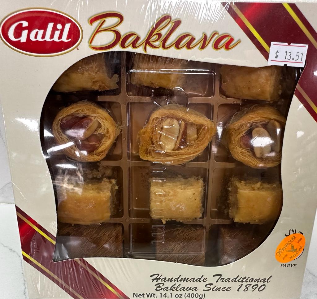 Galil Baklava Handmade Pack