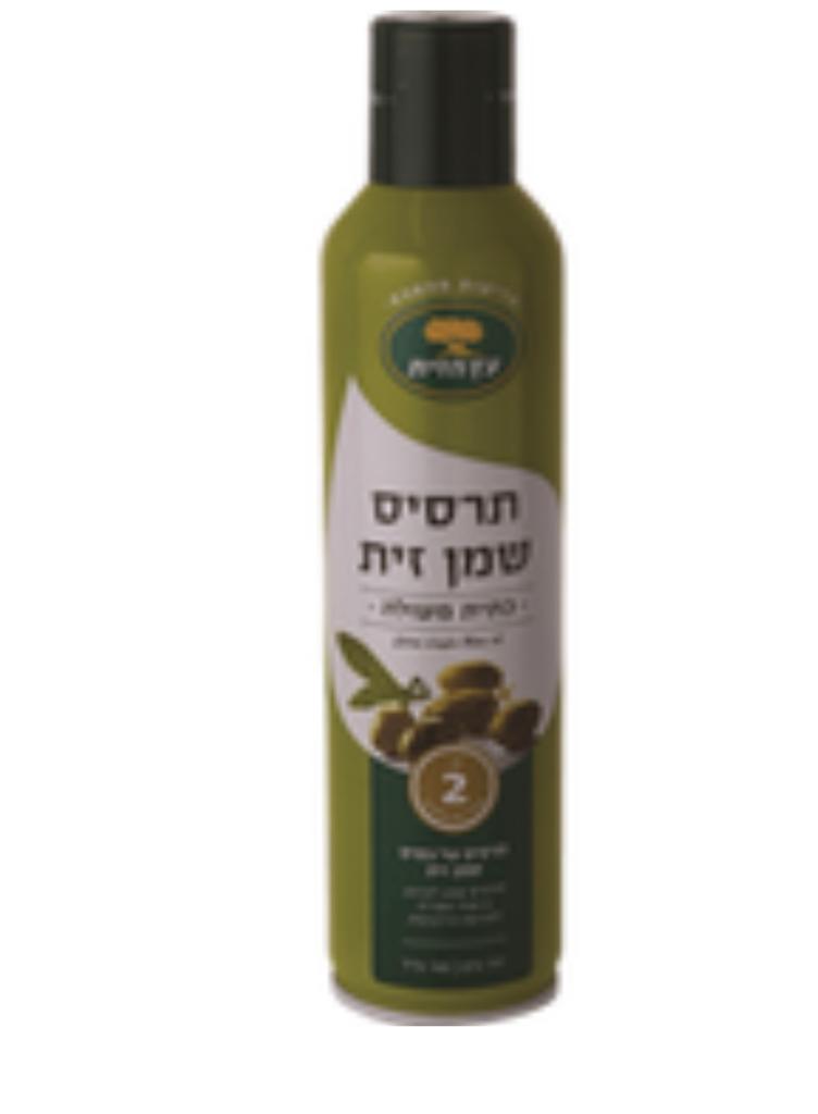 Olive Oil Cooking Spray