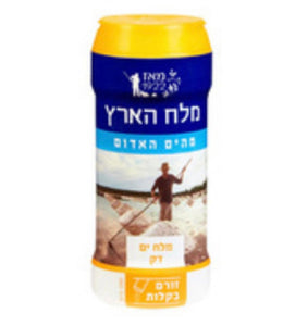 Red Sea Table Salt
