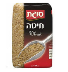 Wheat Grains