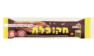 Mekupelet Chocolate Folded Layer Bar