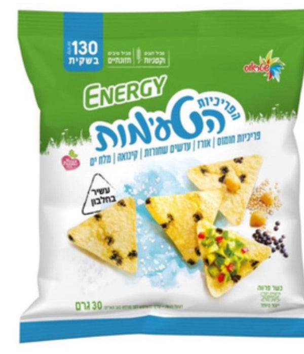 ENERGY Mixed Grain Crisps