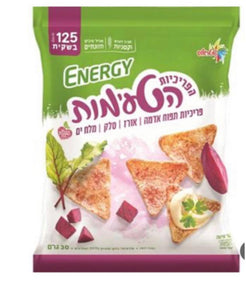 ENERGY Mixed Grain Crisps