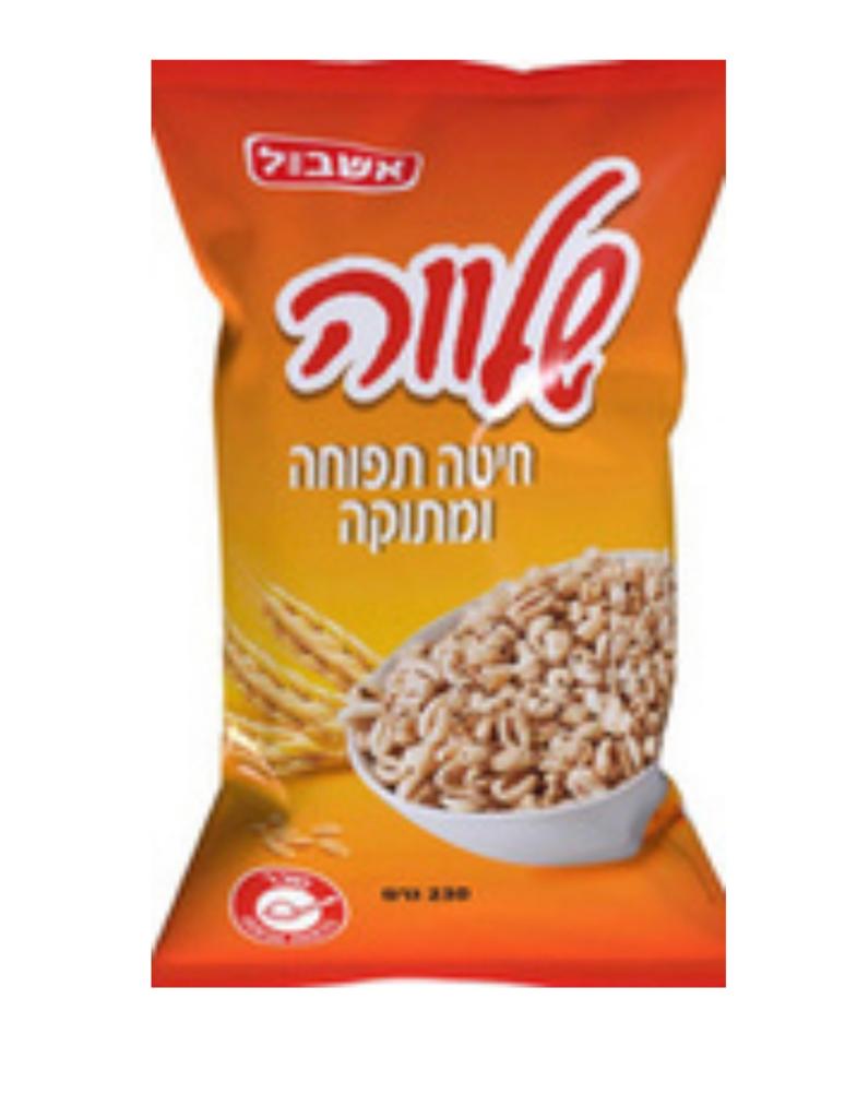 Shalva Wheat