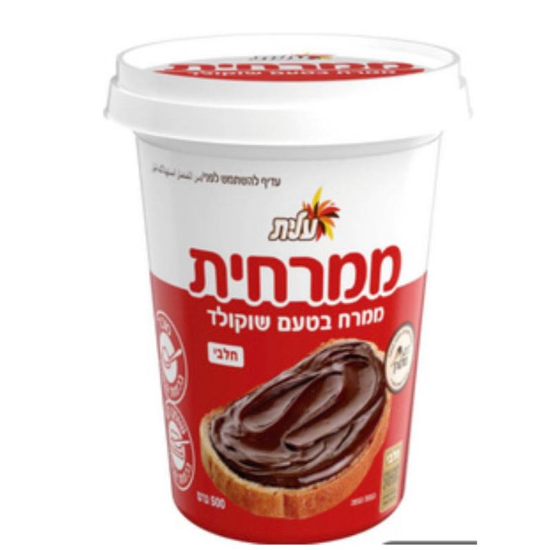 Elit Chocolate Spread