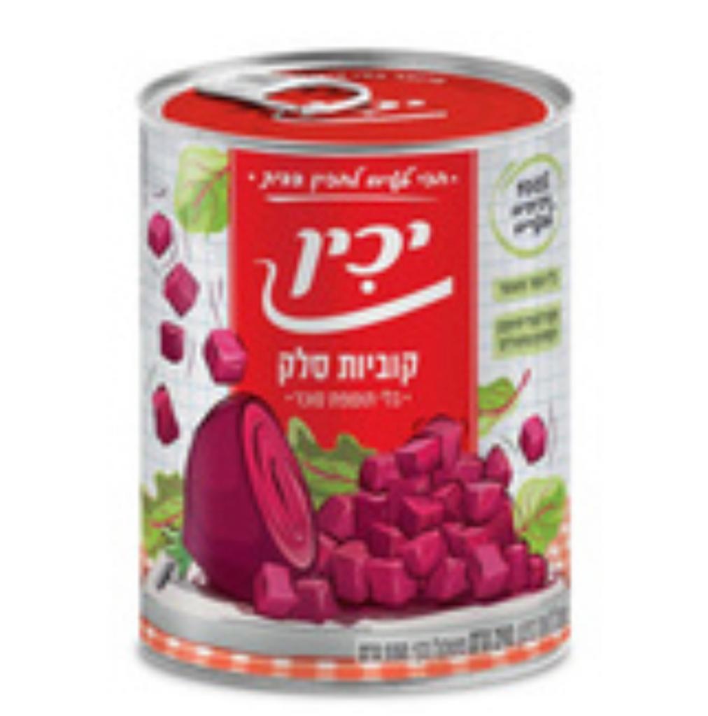 Cubed Beet Canned