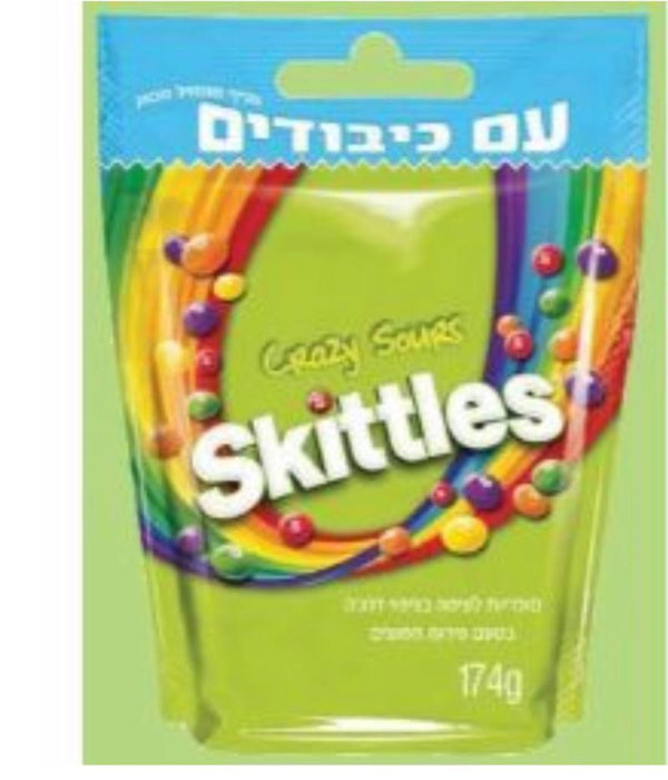 Skittles Candy