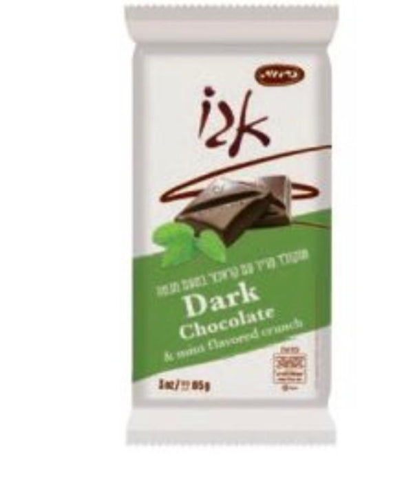 Ego Chocolate Bar Collection