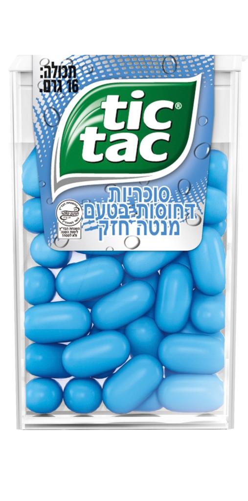 Tic Tac Candy