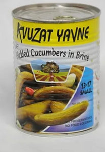 YAVNE Pickled Cucumbers In Brine