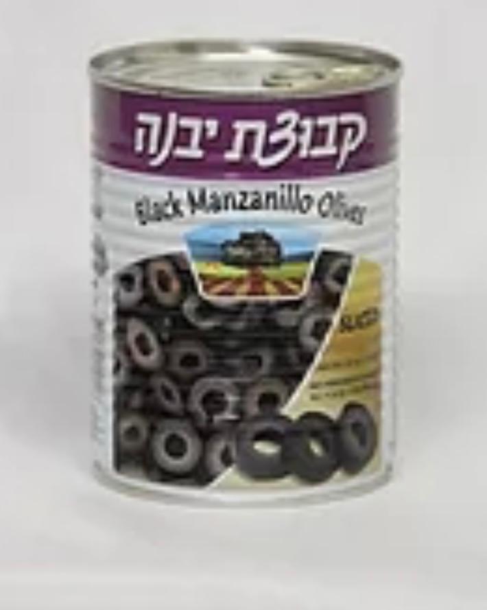 YAVNE Sliced Black Manazinillo Olives