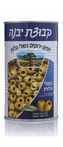 YAVNE Seedless Green Olives