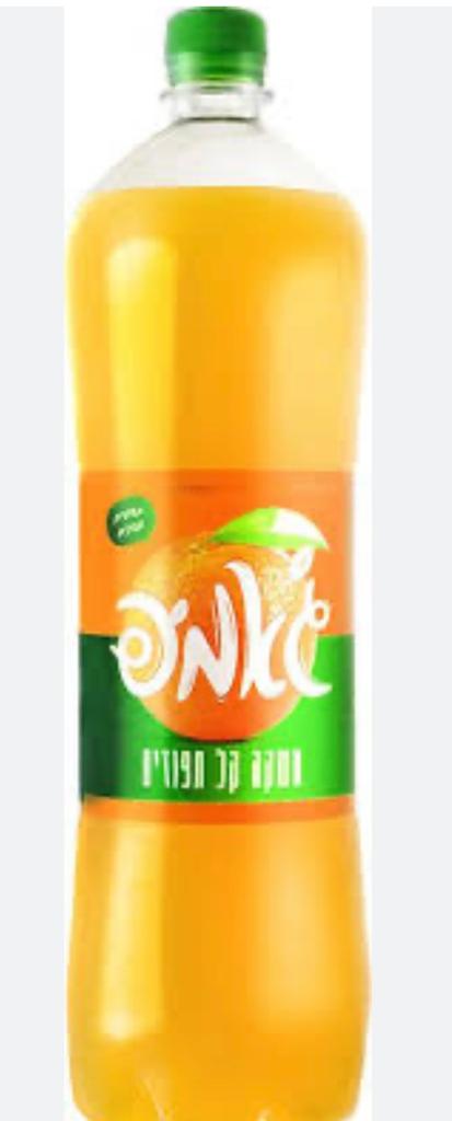 Jump Orange Flavored Drink