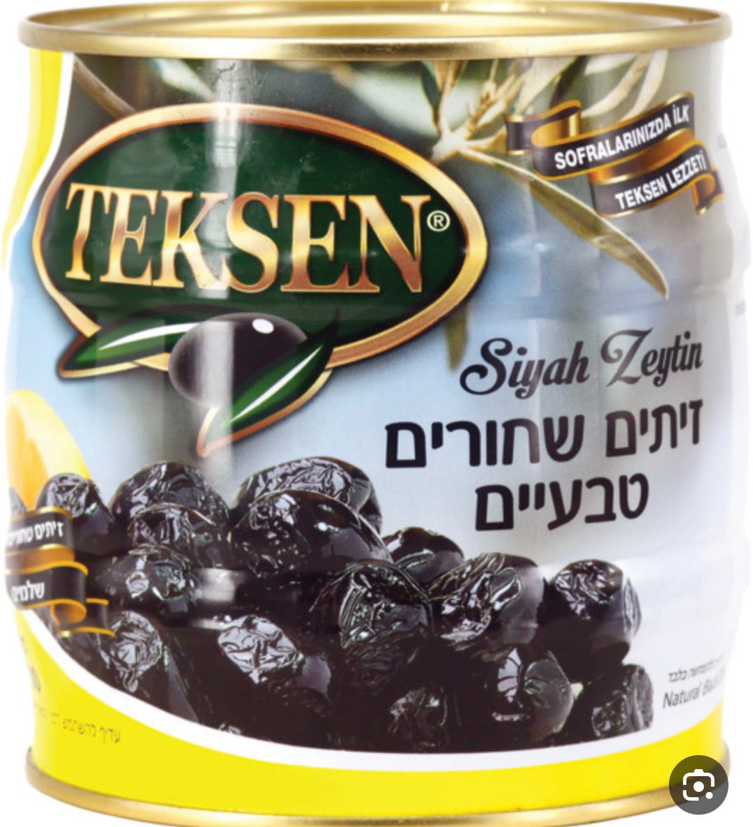 TEKSEN Natural Black Olives