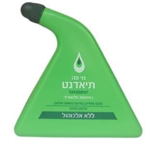 Tayadent Mouthwash No Alcohol