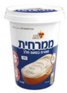 Elite Chocolate Spread