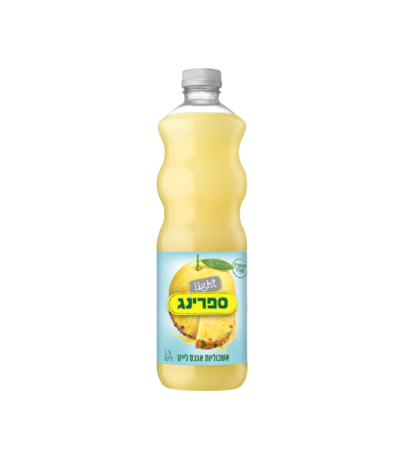 Spring Pineapple Grapefruit Juice