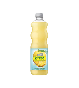 Spring Pineapple Grapefruit Juice