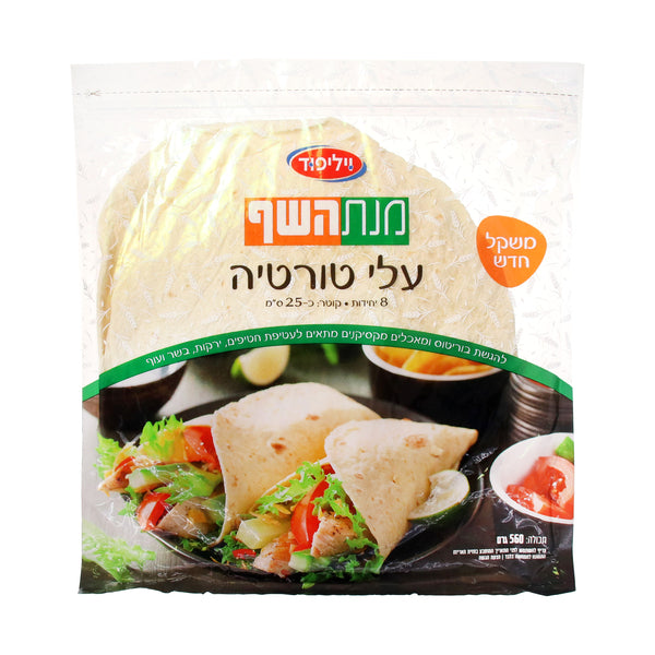 Manat Hashef - Tortilla Leaves