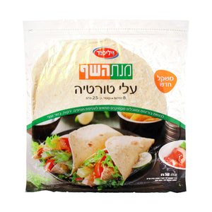 Manat Hashef - Tortilla Leaves