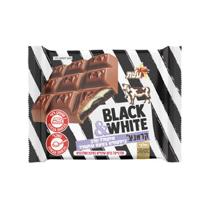 Elite - Black & White Crunch Chocolate Bar