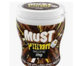 Elite Must Flavored Gum Collection