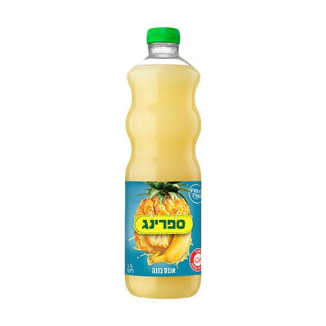 Spring Pineapple Banana Juice