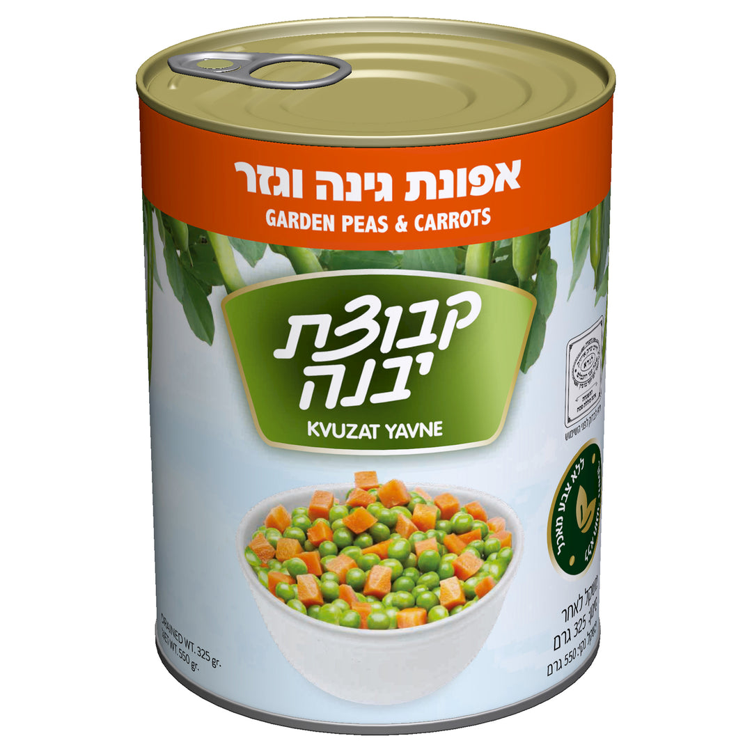 Kvuzat Yavne Peas & Carrots