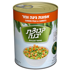 Kvuzat Yavne Peas & Carrots