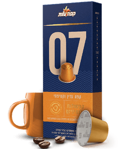 Elite - Light Style Aluminum Coffee Pods - 10ct