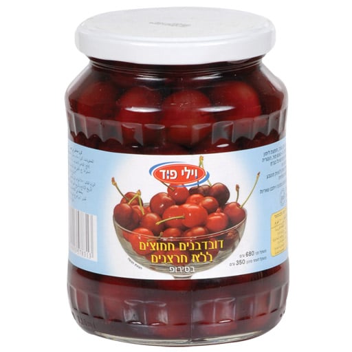 Willy Food Seedless Pickled Cherries