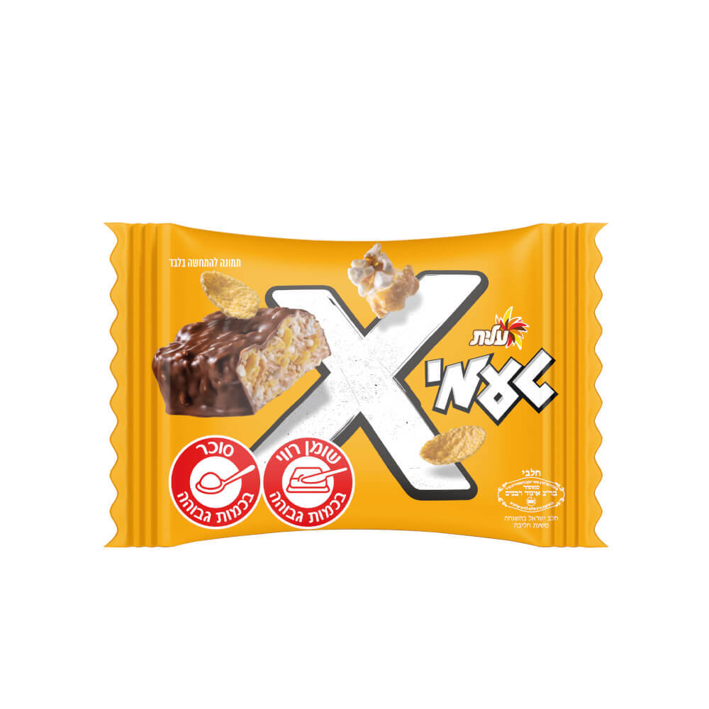 Elite - Ta'ami Caramel & Popcorn Chocolate