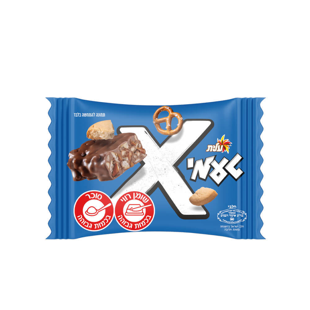 Elite - Ta'ami Cookies & Pretzel Chocolate