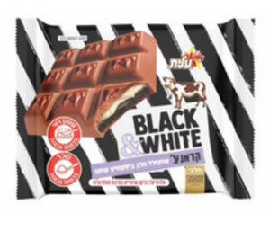 Elite CRUNCH Biscuit Chocolate Bar