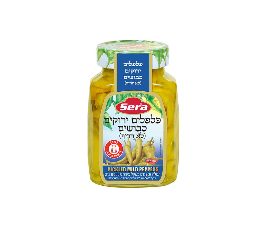 Sera Pickled Mild Peppers