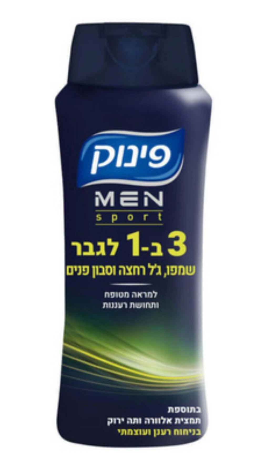 Pinok MEN (3 In 1)