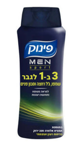 Pinok MEN (3 In 1)