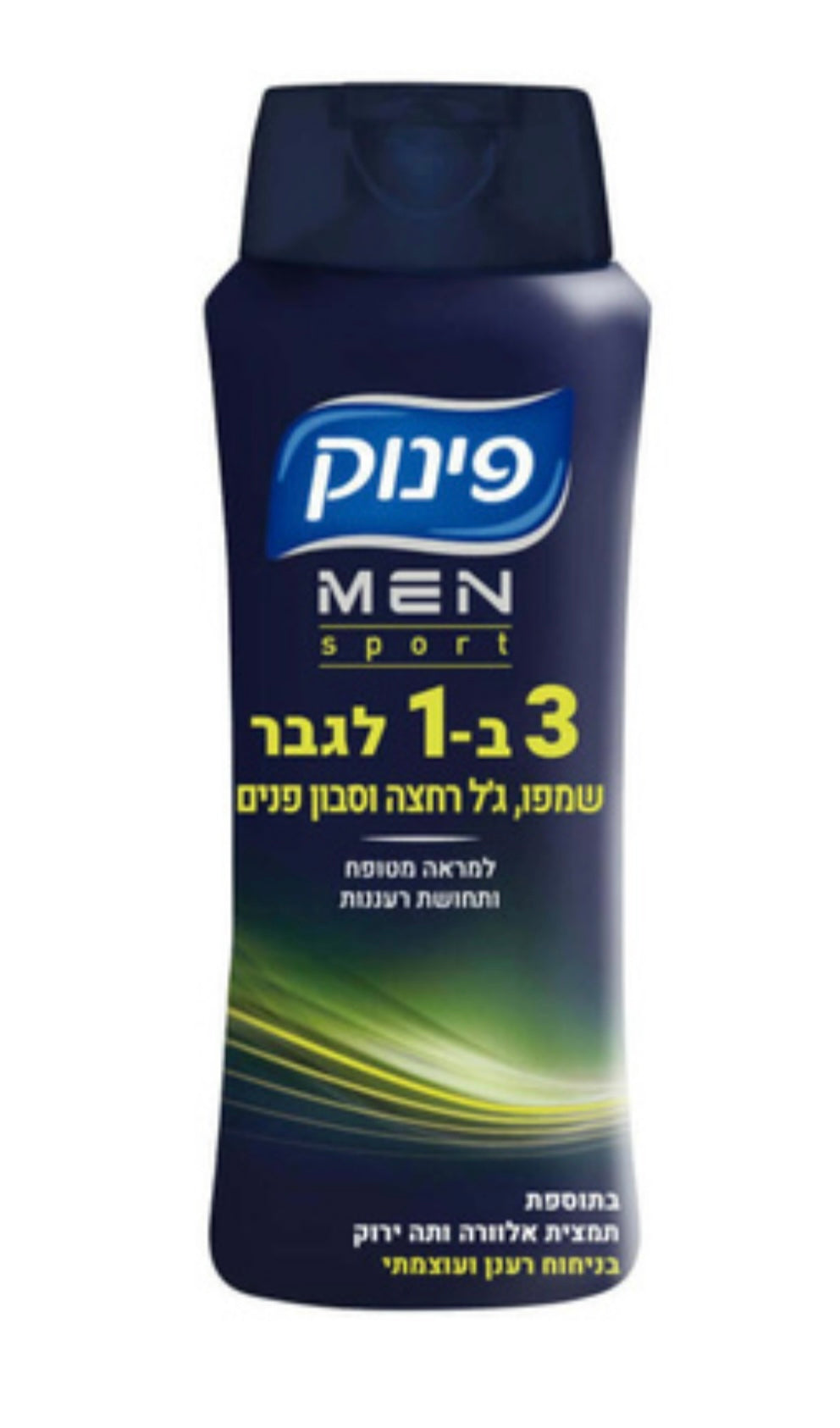 Pinok MEN (3 in 1)