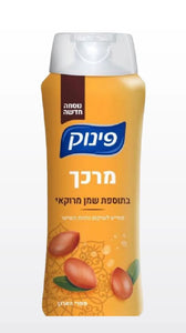 Pinok conditioner Moroccan oil