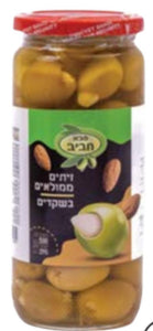 Filled Green Olives With Almonds