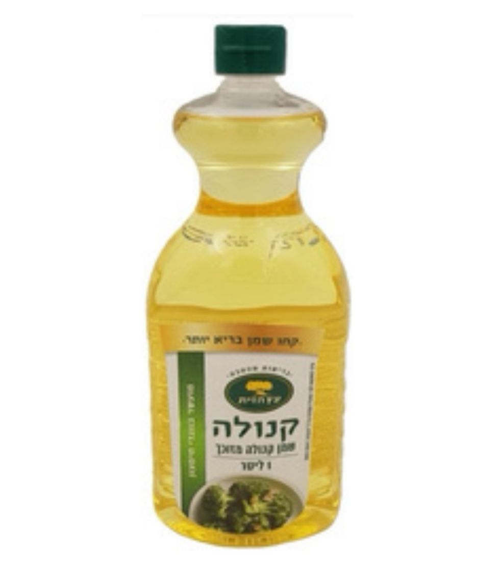 OliveTree Canola Oil