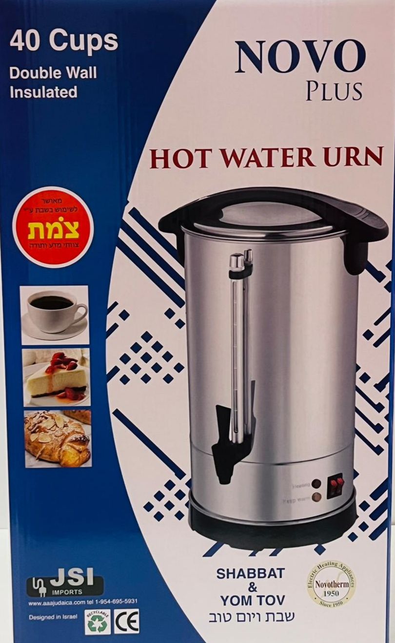 NOVO Plus Shabbat Hot Water Urn