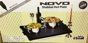 NOVO Shabbat Hot Plate XL 28"/17.5"