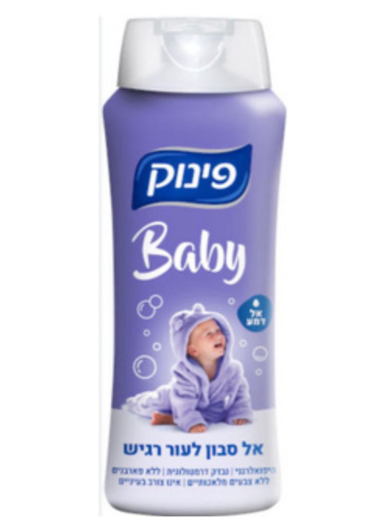 Pinok Sensitive Skin BABY