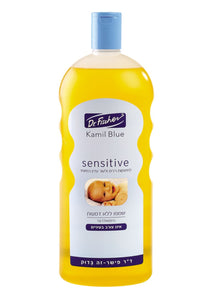 Dr Fisher Sensitive Baby Shampoo